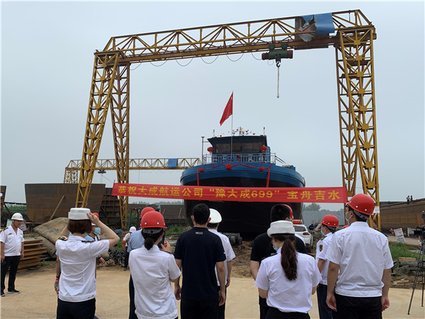 航向那一片蔚藍(lán)！河南省第十八屆“中國航海日”活動(dòng)在周舉行