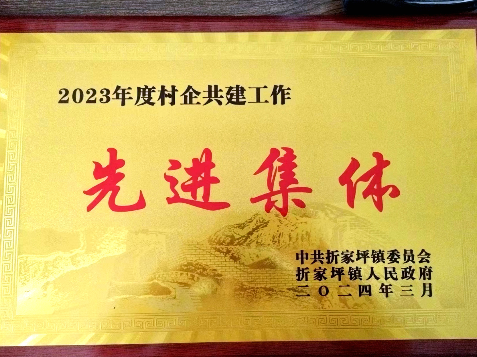 261711412617670397.jpeg 261711412617670397.jpeg